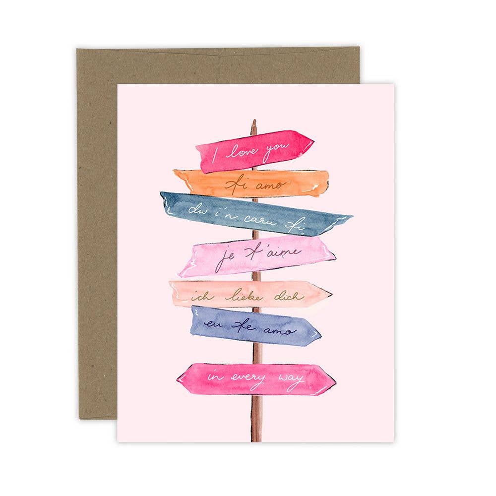 Almeida Illustrations - All the Ways to Say I Love You Greeting card | Anniversary: White