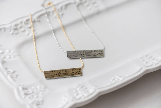Giftologie - Sheet Music Reversible Bar Necklace